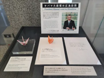 広島平和記念資料館に投稿された画像（2026/7/23）