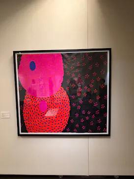 マリメッコ展　模様のちから　Marimekko:Art of Printmaking -Beauty, Dream, Loveに投稿された画像（2026/7/23）