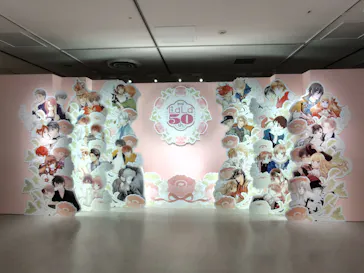 創刊50周年記念LaLa原画展に投稿された画像（2026/7/23）