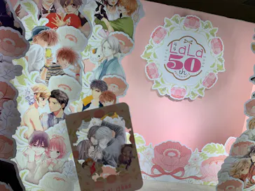 創刊50周年記念LaLa原画展に投稿された画像（2026/7/24）