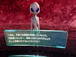 MIRACLE WORLDに投稿された画像（2026/7/24）