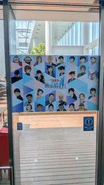 ハルカス300(展望台)に投稿された画像（2026/7/24）