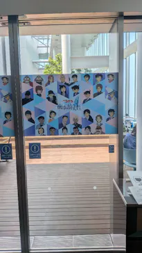 ハルカス300(展望台)に投稿された画像（2026/7/24）