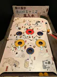 動き出す浮世絵展 HIROSHIMAに投稿された画像（2026/7/24）