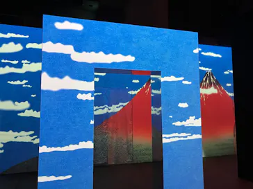 動き出す浮世絵展 HIROSHIMAに投稿された画像（2026/7/24）
