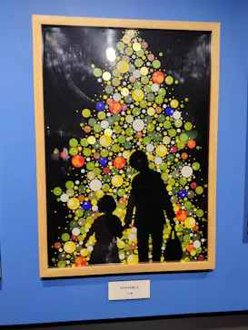 プレバト才能アリ展（横浜会場）に投稿された画像（2026/7/24）