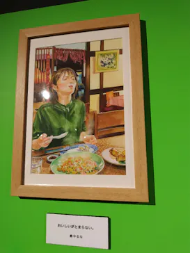 プレバト才能アリ展（横浜会場）に投稿された画像（2026/7/24）
