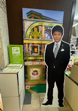 プレバト才能アリ展（横浜会場）に投稿された画像（2026/7/24）