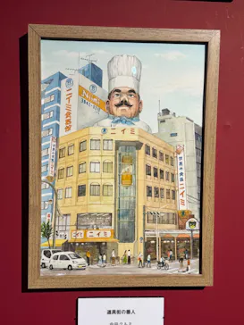 プレバト才能アリ展（横浜会場）に投稿された画像（2026/7/24）