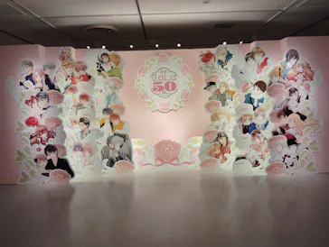 創刊50周年記念LaLa原画展に投稿された画像（2026/7/24）