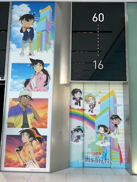 ハルカス300(展望台)に投稿された画像（2026/7/24）