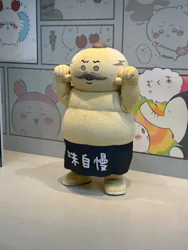 ちいかわパークに投稿された画像（2026/7/24）