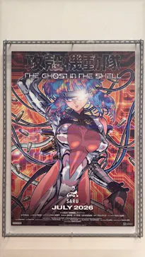 攻殻機動隊展　Ghost and the Shell　関西巡回展に投稿された画像（2026/7/24）
