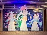 サンシャイン水族館に投稿された画像（2026/7/24）