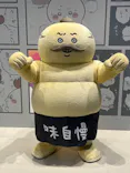 ちいかわパークに投稿された画像（2026/7/24）