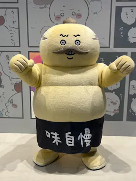 ちいかわパークに投稿された画像（2026/7/24）