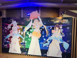 サンシャイン水族館に投稿された画像（2026/7/24）