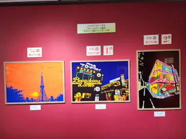 プレバト才能アリ展（横浜会場）に投稿された画像（2026/7/24）