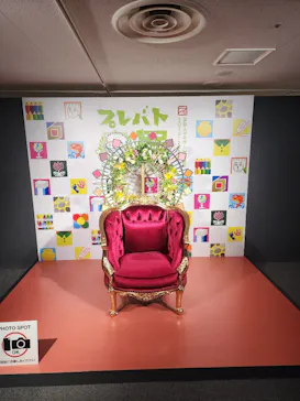 プレバト才能アリ展（横浜会場）に投稿された画像（2026/7/24）