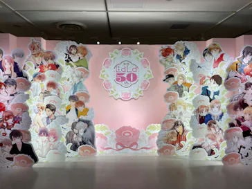 創刊50周年記念LaLa原画展に投稿された画像（2026/7/24）