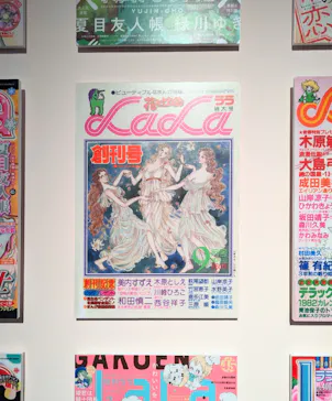 創刊50周年記念LaLa原画展に投稿された画像（2026/7/24）