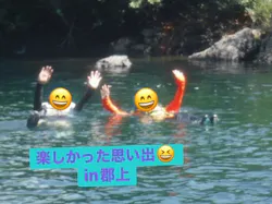 SPLASH（スプラッシュ・岐阜）に投稿された画像（2026/7/25）