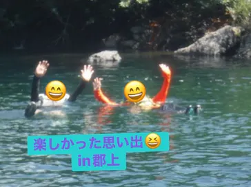 SPLASH（スプラッシュ・岐阜）に投稿された画像（2026/7/25）