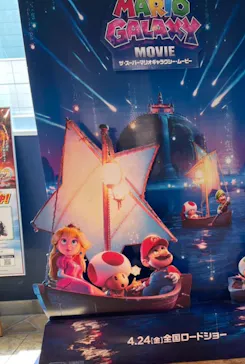 ローソン・ユナイテッドシネマ／ユナイテッド・シネマ／シネプレックスに投稿された画像（2026/7/25）