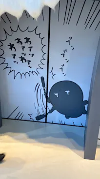 ちいかわパークに投稿された画像（2026/7/25）