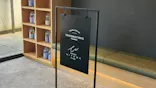 湯河原温泉 おふろcafé HITOMAに投稿された画像（2026/7/25）