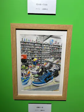プレバト才能アリ展（横浜会場）に投稿された画像（2026/7/25）