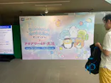 アクアワールド茨城県大洗水族館に投稿された画像（2026/7/25）