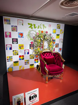 プレバト才能アリ展（横浜会場）に投稿された画像（2026/7/25）