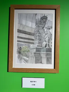 プレバト才能アリ展（横浜会場）に投稿された画像（2026/7/25）