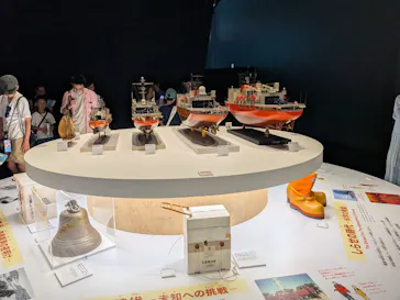 大南極展に投稿された画像（2026/7/25）
