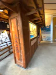 天然温泉 満天の湯に投稿された画像（2026/7/25）