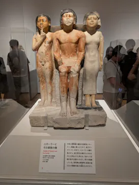 特別展　古代エジプト（長野県立美術館）に投稿された画像（2026/7/25）