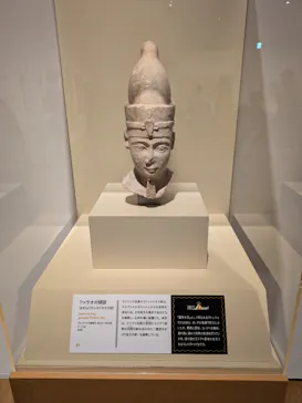 特別展　古代エジプト（長野県立美術館）に投稿された画像（2026/7/25）