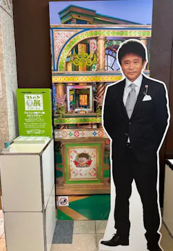 プレバト才能アリ展（横浜会場）に投稿された画像（2026/7/25）