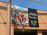 ひらかたパークに投稿された画像（2026/7/26）