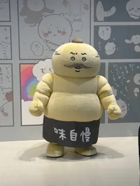 ちいかわパークに投稿された画像（2026/7/26）