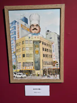 プレバト才能アリ展（横浜会場）に投稿された画像（2026/7/26）