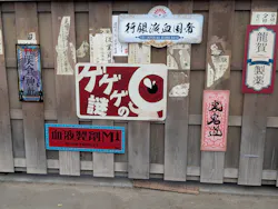 西武園ゆうえんちに投稿された画像（2026/7/26）