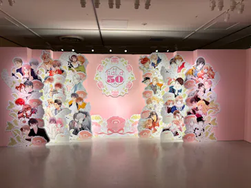 創刊50周年記念LaLa原画展に投稿された画像（2026/7/26）