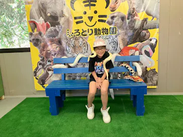 しろとり動物園に投稿された画像（2026/7/26）