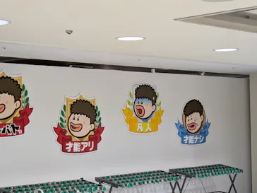 プレバト才能アリ展（横浜会場）に投稿された画像（2026/7/26）
