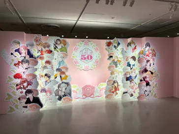 創刊50周年記念LaLa原画展に投稿された画像（2026/7/26）