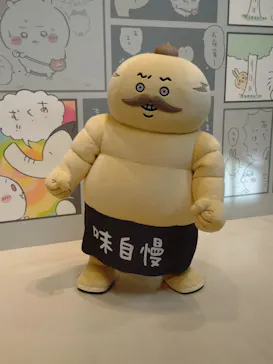 ちいかわパークに投稿された画像（2026/7/26）