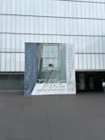 豊田市美術館に投稿された画像（2026/7/26）