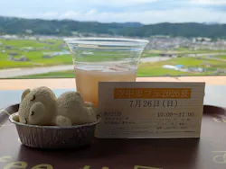 空中カフェ2026夏に投稿された画像（2026/7/26）